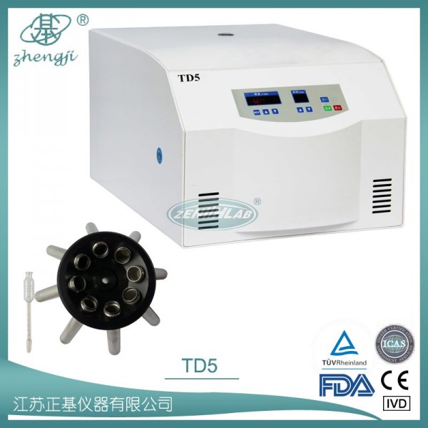 臺式低速蓋勃乳脂離心機(jī)   TD5