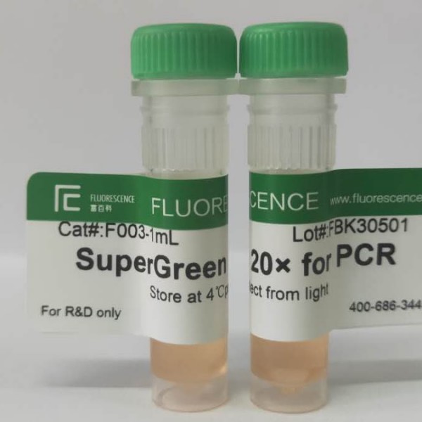 Super Green qPCR mix (~Sybr Green  qPCR mix，None/Low/High ROX & Universal)