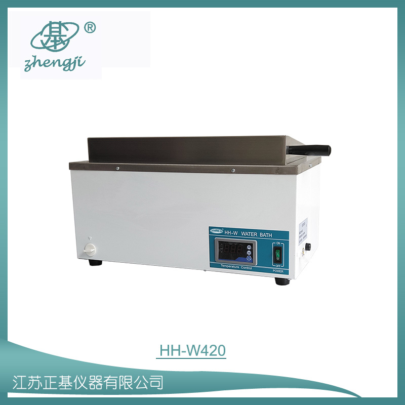 數(shù)顯三用恒溫水箱  HH-W420  HH-W600