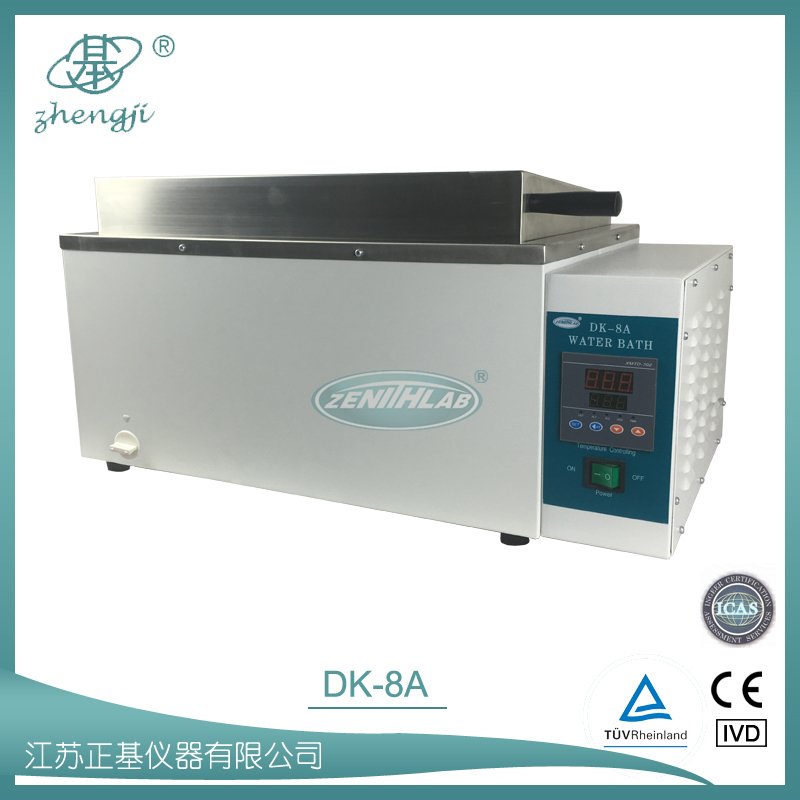 電熱恒溫水浴箱  DK-420 DK-8A	DK-600B