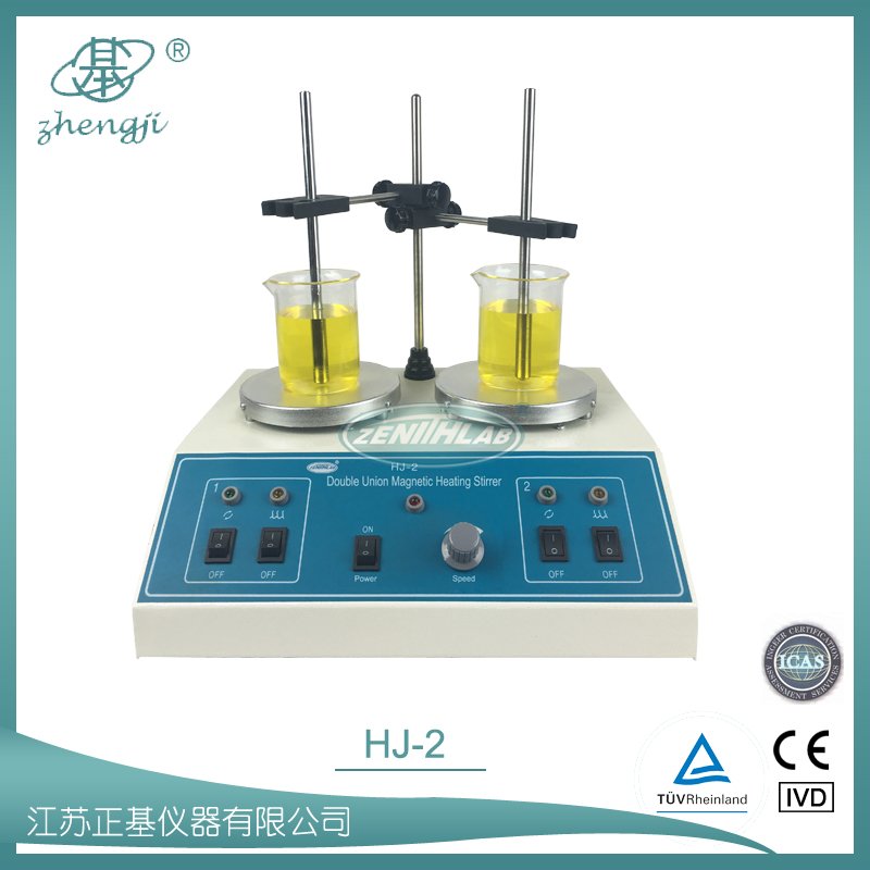 多頭磁力加熱攪拌器  HJ-2