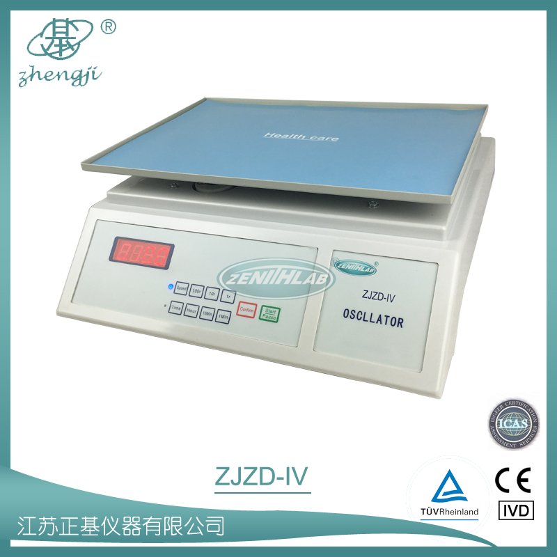 梅毒振蕩器  ZJZD-IV