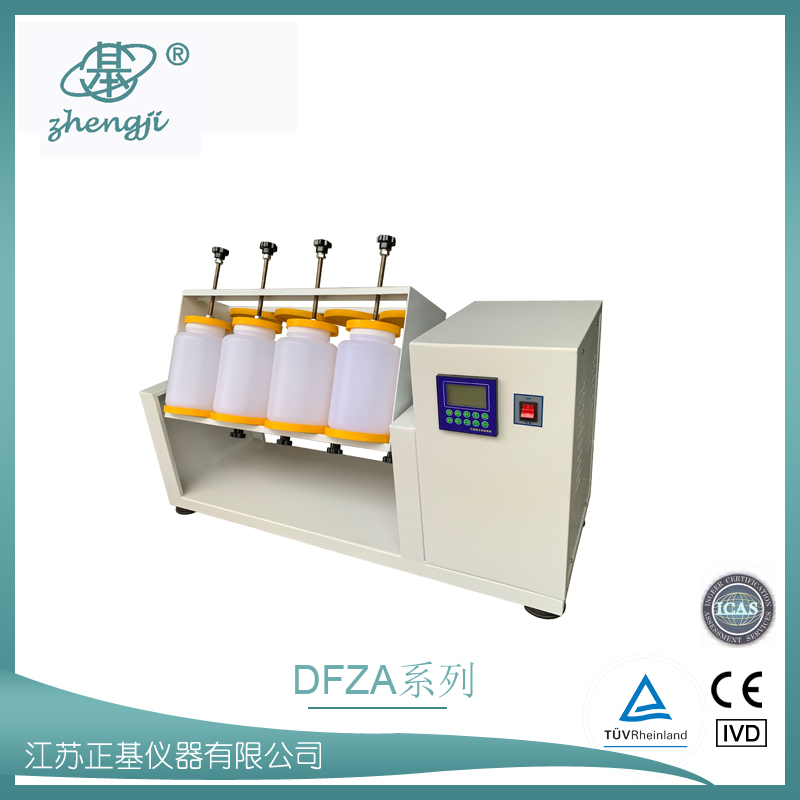 全自動(dòng)翻轉(zhuǎn)振蕩器  DFZA 系列