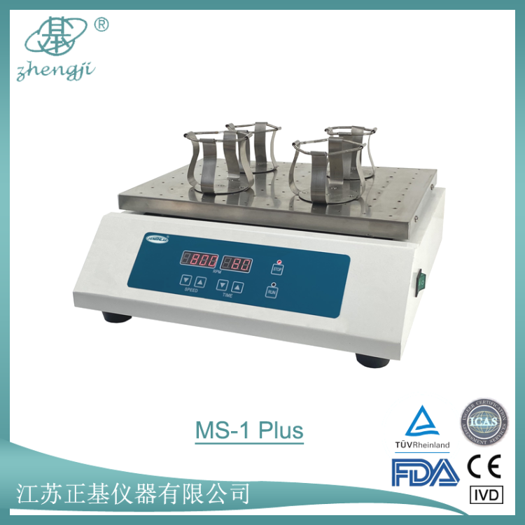 智能振蕩器 (MS-1 plus)