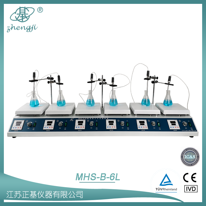 六聯(lián)陶瓷攪拌器 MHS-B-6L