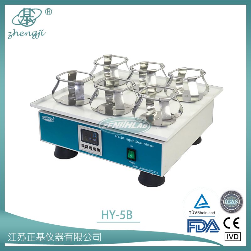 數(shù)顯恒速多用振蕩器 HY-5B