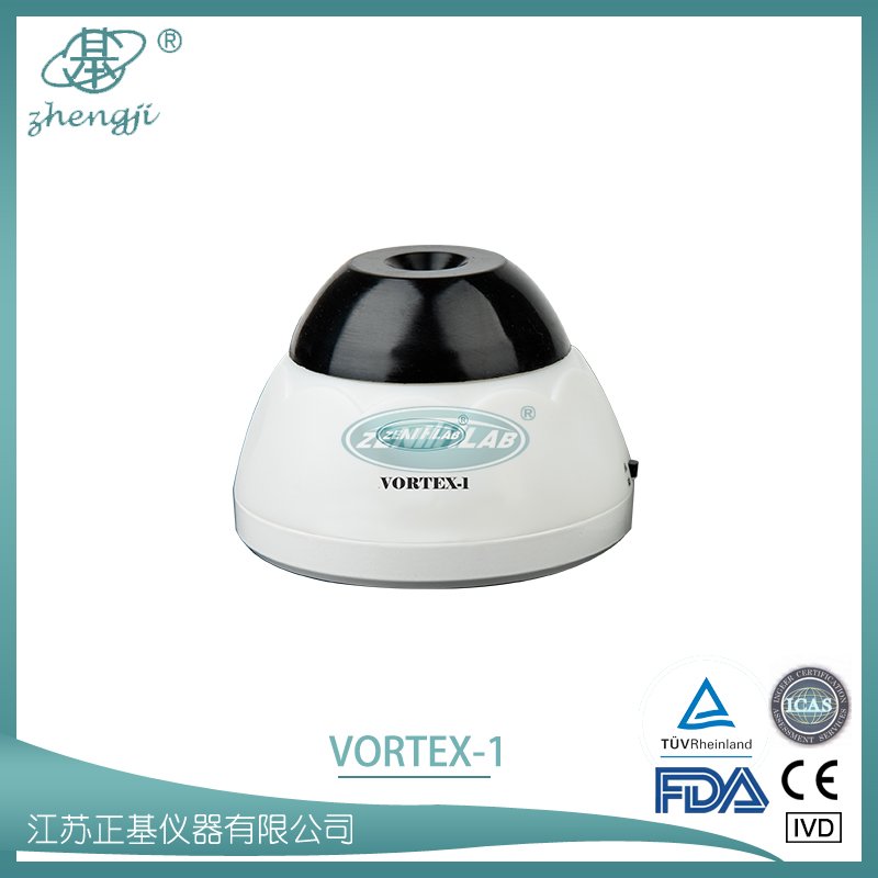 迷你混合器 VORTEX-1