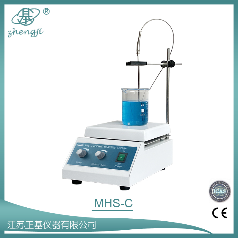 陶瓷磁力攪拌器  MHS-C