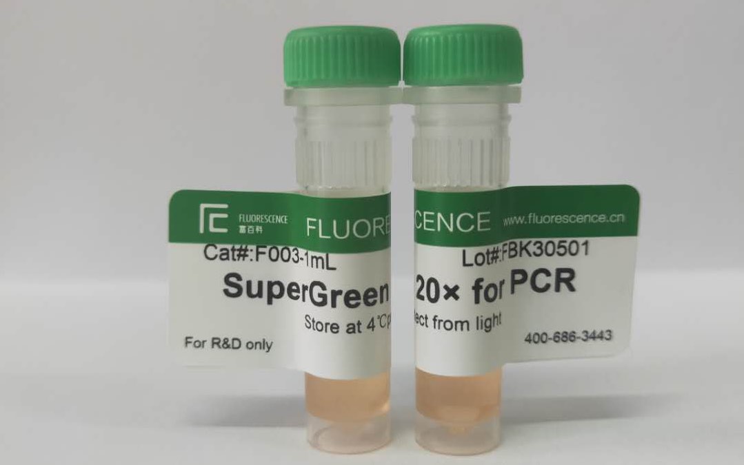 Super Green qPCR mix (~Sybr Green  qPCR mix，None/Low/High ROX & Universal)