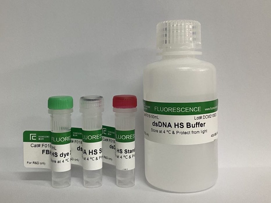 FBK dsDNA HS Assay Kit for Qubit熒光定量檢測試劑盒Qubit dsDNA HS(高靈敏度)